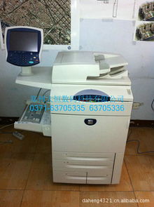 二手辦公設備產品列表 第5頁 辦公設備維修及安裝服務指南